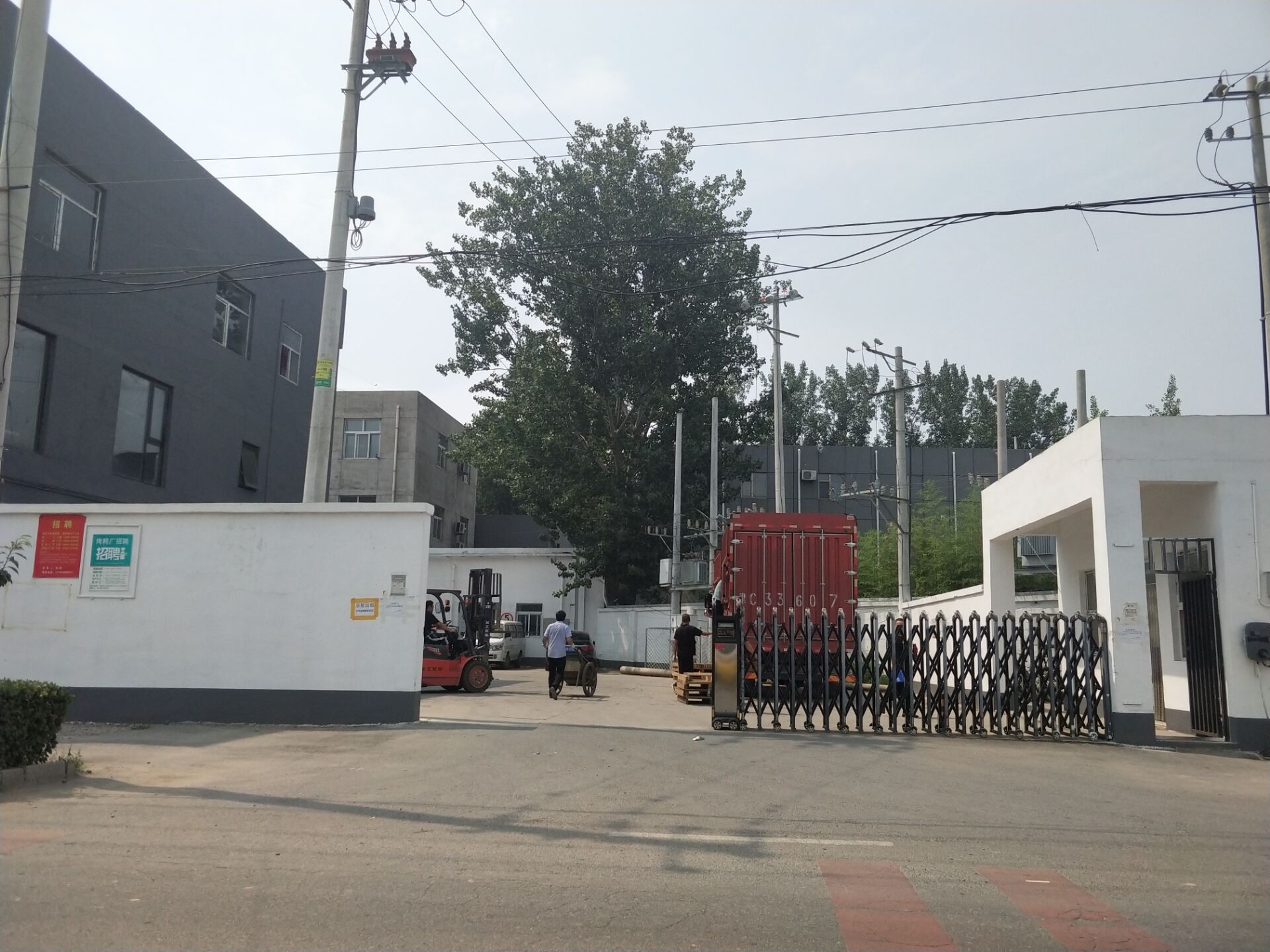 北京市房山区琉璃河镇立教村食品加工厂出租